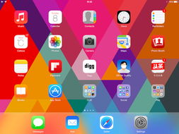 iOS 7設(shè)計(jì)風(fēng)潮下，購(gòu)物系統(tǒng)面臨的五大交互挑戰(zhàn)